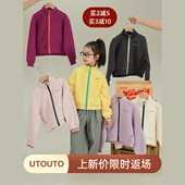 大耳象女童亲子撞色拉链外套冬季 宝儿保暖加厚校服神器上衣 新款