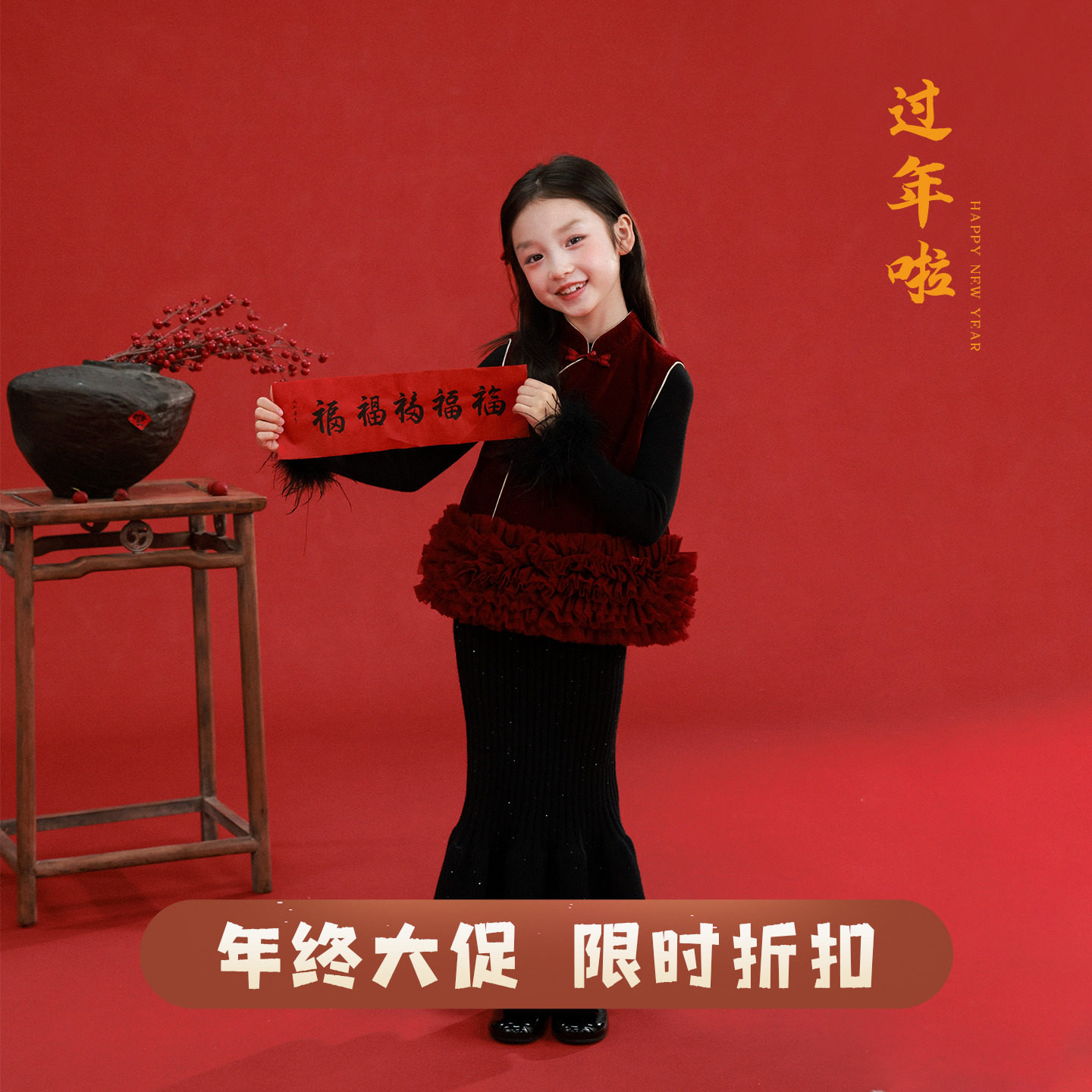 utouto冬季两色丝绒网纱上衣