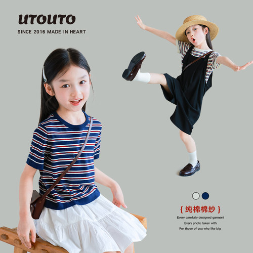 utouto夏季两色条纹针织短袖