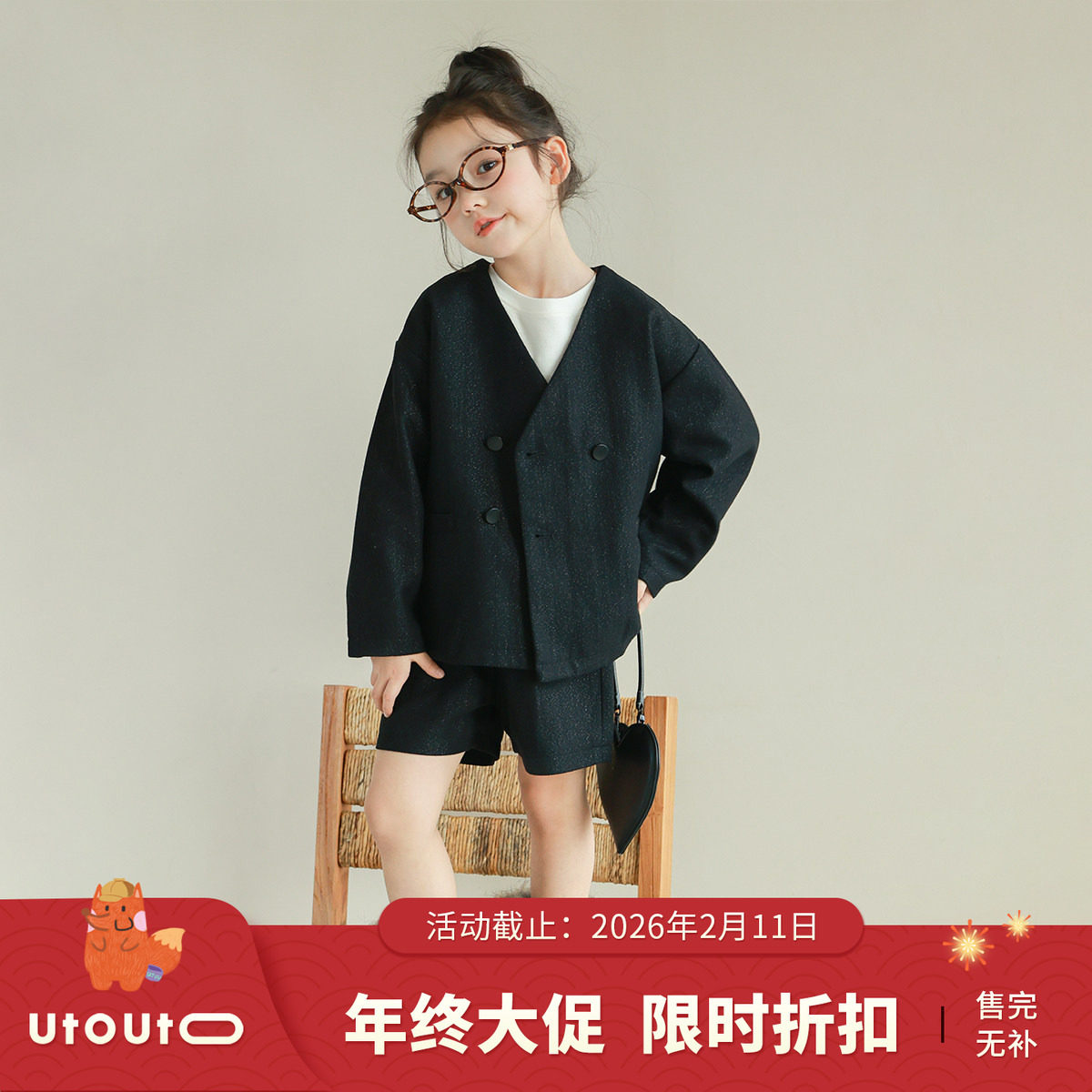 大耳象女童毛呢外套休闲裤马甲短裤绵羊毛套装冬季新款,童装/婴儿装/亲子装,套装,淘宝优惠券,粉丝福利购,淘宝优惠卷