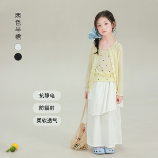 大耳象女童纯色假两件屁帘半裙2026春夏新款宝儿休闲宽松半身裙子