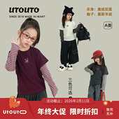 utouto大耳象女童假两件条纹拼接T恤2025冬季 新宝儿休闲长袖 上衣