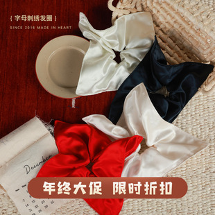 大耳象女童字母刺绣发圈冬季 宝儿发饰缎面提花头饰精美饰品 新款