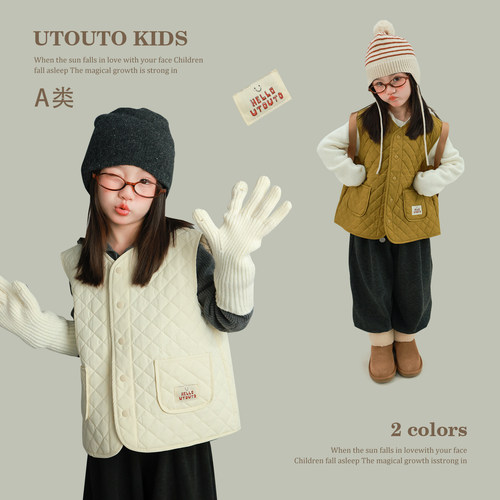 utouto冬季两色菱格棉服马甲