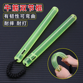 双截棍成人实战训练PU橡胶牛筋双节棍儿童初学入门表演教学二节棍