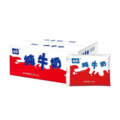 近7天 贵州贵阳山花纯牛奶红色袋装220ml*20袋整箱