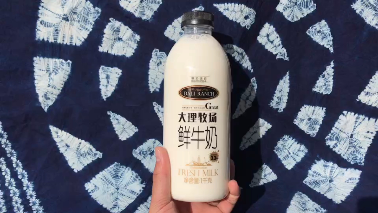新日期云南大理欧亚大理牧场巴氏鲜牛奶1000g*3瓶装