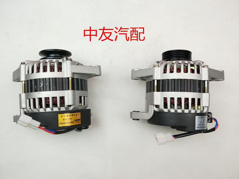适用于老款之星6371 6350 S460二代6382 6399 465Q东风小康发电机