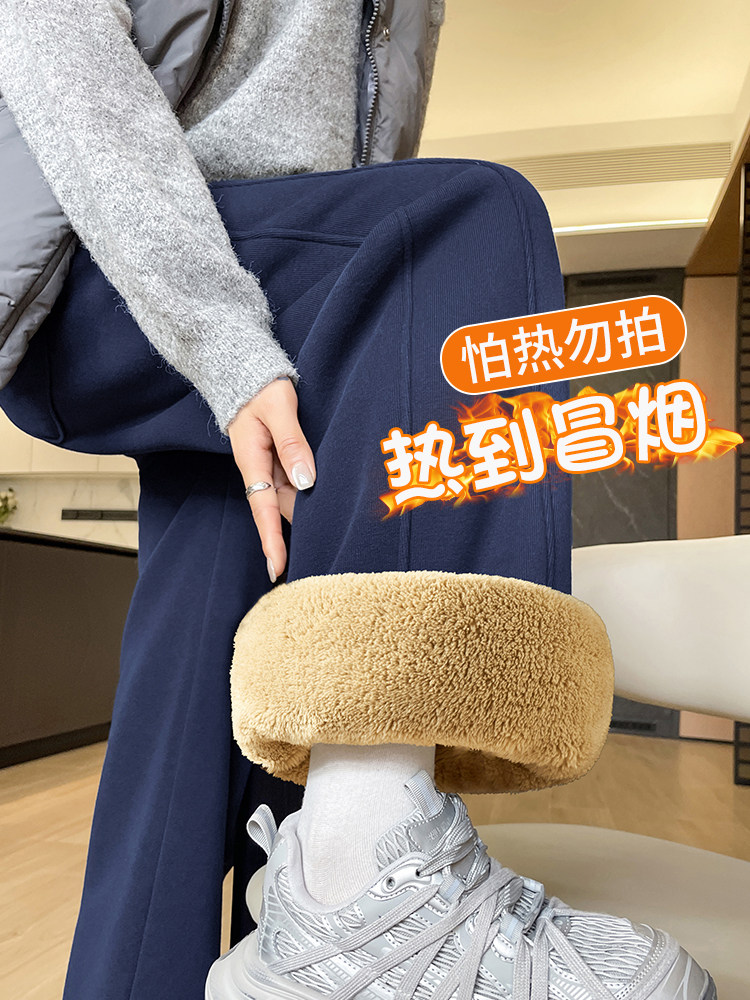 加绒裤子女2025新款阔腿裤冬季外穿加厚羊羔绒直筒运动弯刀香蕉裤