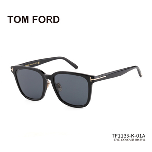 TomFord眼镜男2024新款 墨镜亚版 开车汤姆福特太阳镜女TF1136&1131