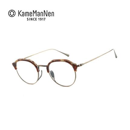 KameManNen万年龟眼镜框男女日本手作复古皇冠框近视镜架KMN-1114