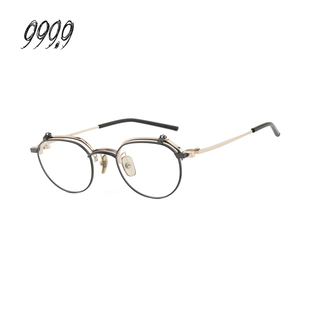 400T 999.9眼镜架男钛金翻盖日本手作皇冠框光学眼镜S FOUR NINES