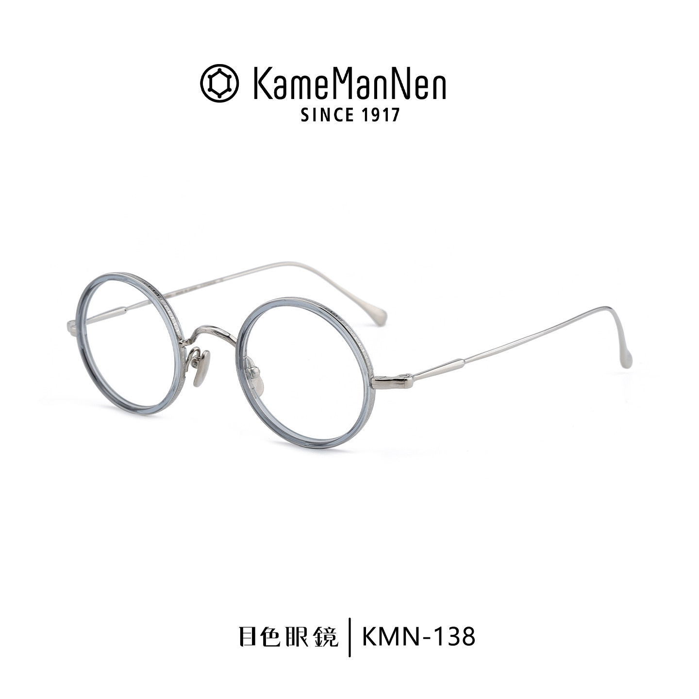 KameManNen万年龟日本手工钛金属眼镜架男复古眼镜框女KMN-138,ZIPPO/瑞士军刀/眼镜,眼镜架,淘宝优惠券,粉丝福利购,淘宝优惠卷