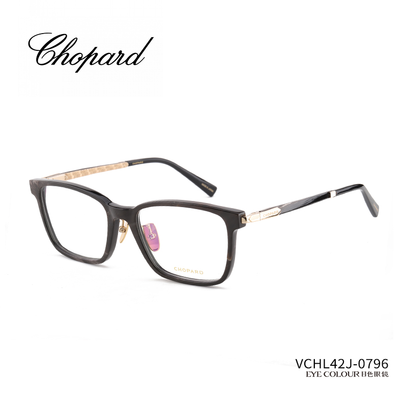 CHOPARD萧邦眼镜框男女方形牛角超轻高奢近视镜架日本钛架VCHL42J