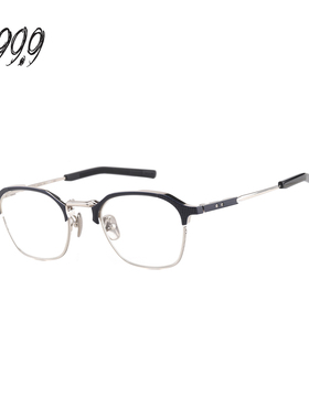 FOUR NINES 999.9眼镜框男HIGH-END钛金多边形近视眼镜女S-04T H