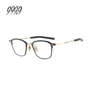 972T 999.9眼镜框男日本手造钛金方框光学近视镜架女S FOUR NINES