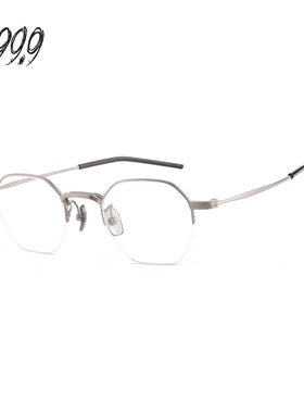 FOUR NINES 999.9眼镜框男日本手作板材多边形半框复古镜框S-698T