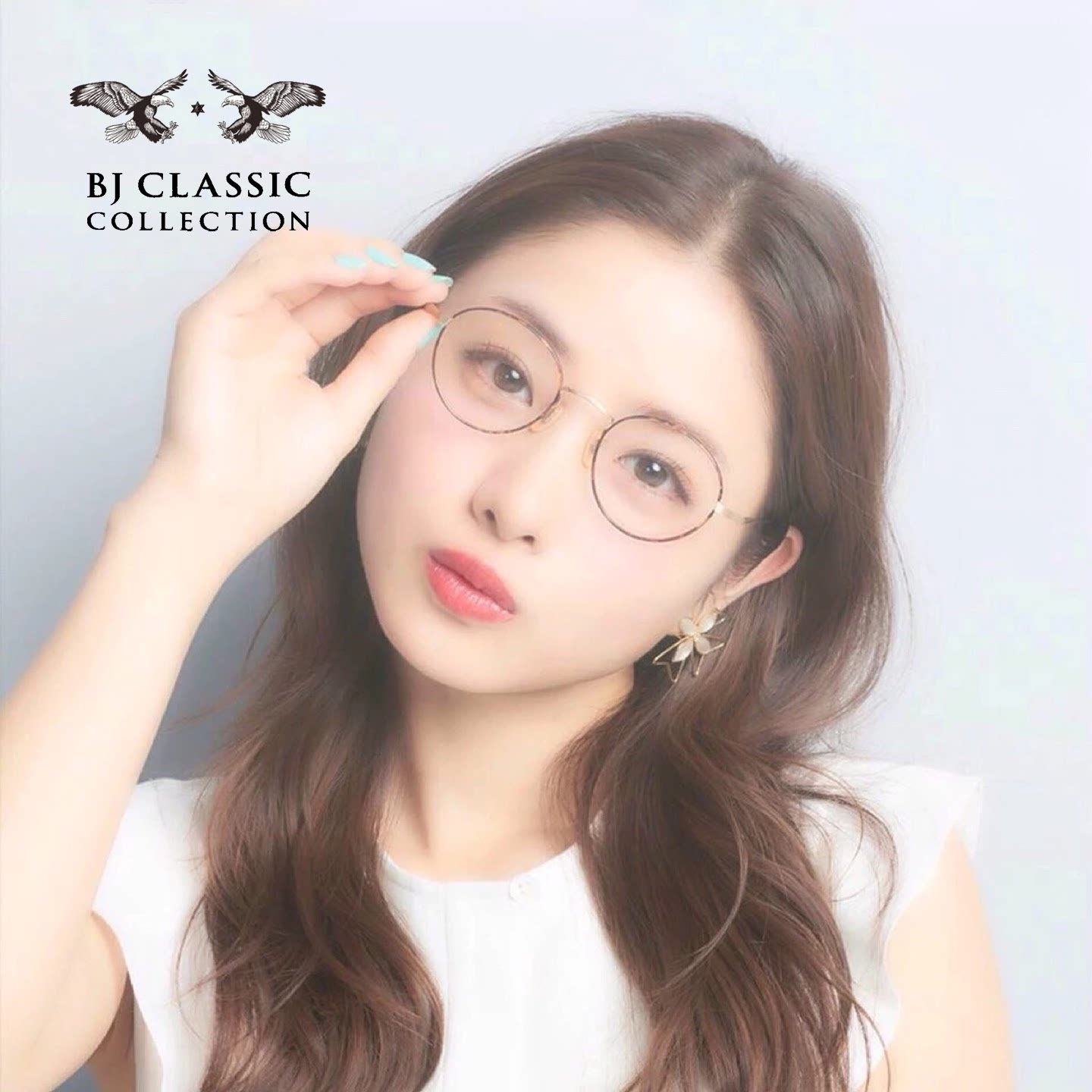 BJCLASSIC眼镜石原里美同款纯钛