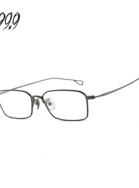 【25新款】FOURNINES眼镜架日本手作钛金999.9近视眼镜框男S-629T