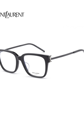【爆款】YSL圣罗兰M480近视眼镜框女素颜镜猫眼框镜架SLM48O-AB/F
