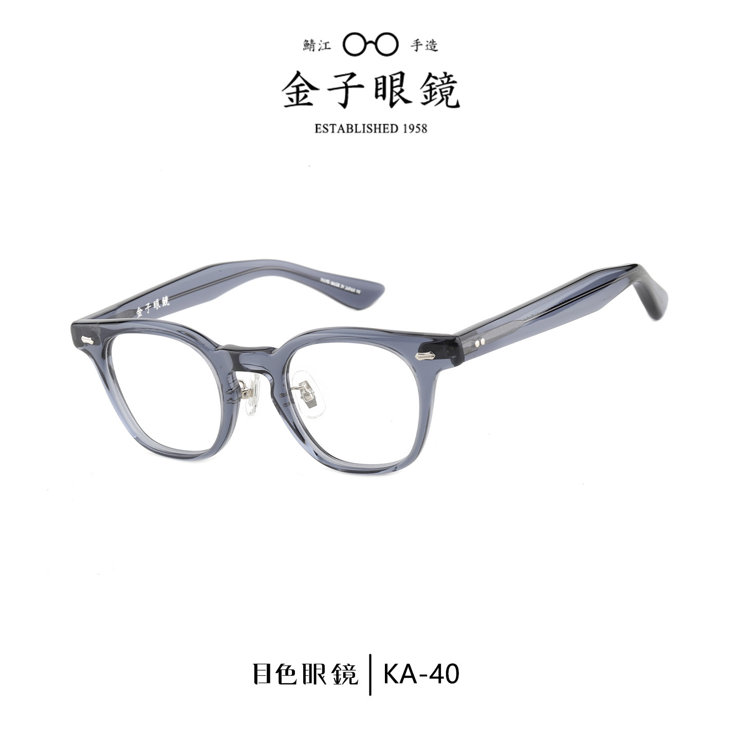 KANEKO金子眼镜眼镜框男女日本手作复古圆框板材近视镜架KA-40