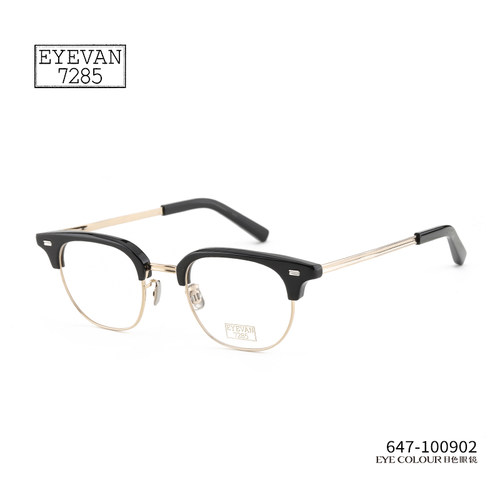 EYEVAN7285眼镜框眉线黑金超轻钛金属手工专业近视配镜架男女 647