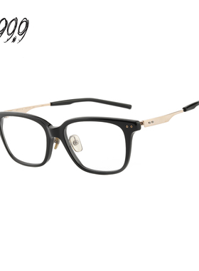 FOUR NINES 999.9眼镜框男日本手作方形钛金板材近视镜架NPM-01W