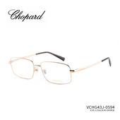 CHOPARD萧邦眼镜框男女方形超轻日本商务高奢镜架可配镜片VCHG43J