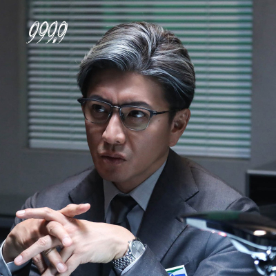 999.9眼镜木村拓哉同款男款眉框方形日本钛架近视镜架复古S-02T H