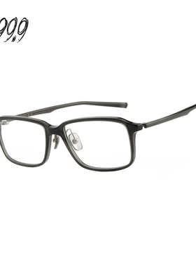 FOUR NINES 999.9眼镜框男款简约板材方框光学近视眼镜架女NP-762
