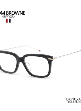 【门店自提】ThomBrowne汤姆布朗眼镜框男玳瑁色方框镜架女TBX701