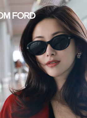 TomFord汤姆福特墨镜女朱珠同款复古椭圆框时尚太阳镜男TF1172-K