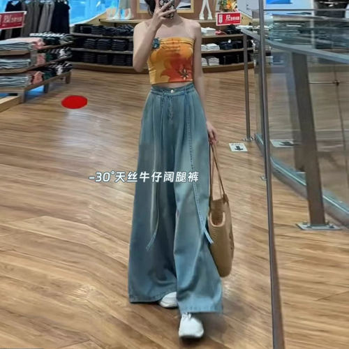 夏季薄款高腰显瘦阔腿牛仔裤女