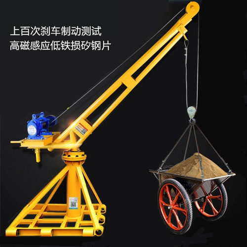 室外吊运机建筑吊砖卷扬机提升机