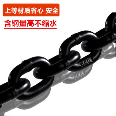 锰钢吊装链条起重正品G80级