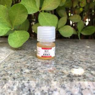 牧作PRIEST 衣服logo粘黏合剂专用鞋标志脱胶粘字母印花开胶布料