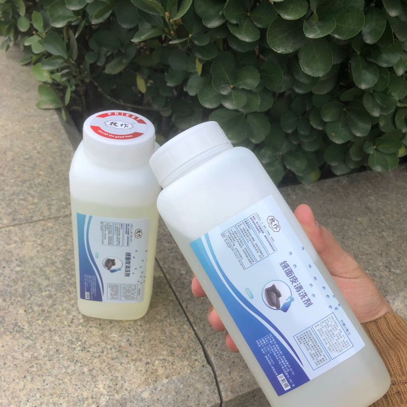 牧作PRIEST 高档翻毛皮麂皮绒面鞋清洗剂洗鞋店专用运动鞋去污液