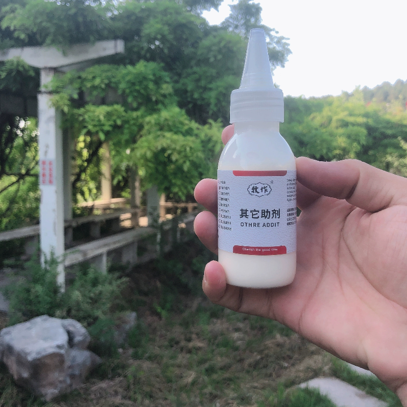 牧作PRIEST皮衣皮包皮鞋皮沙发不滑手感剂保养护理化料防滑阻滑剂