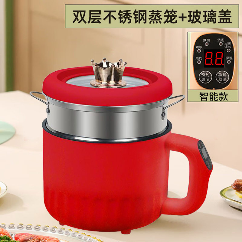 多功能电煮锅小电饭煲家用预约定时电饭煲蒸煮电热炒锅泡面碗学生