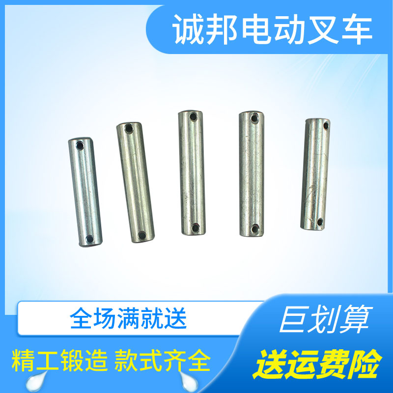 手动叉车配件鸿福海密长度