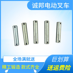手动叉车配件 鸿福 海密 诺力 蚁霸小轮轴 长度86/89/95/98/100