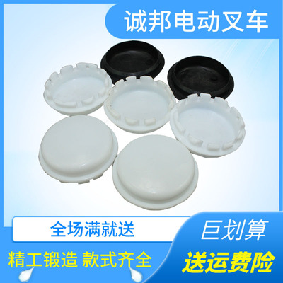 手动防尘盖叉车配件