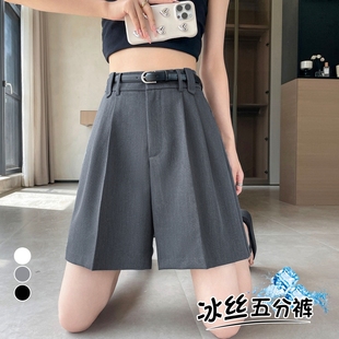 短褲 女 高腰西裝 歐貨2025夏季 五分褲 休閑褲 新款 冰絲A字闊腿褲