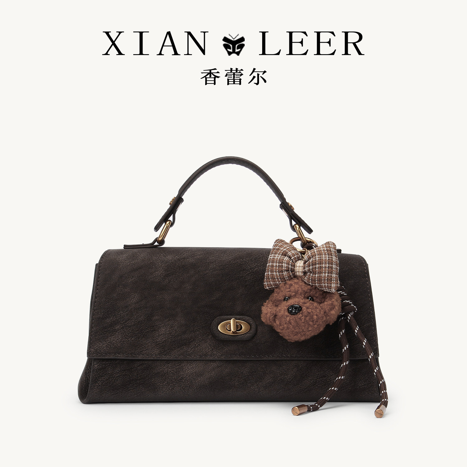 XIANLEER香蕾尔2025新款手提包枕头包女通勤百搭复古单肩斜跨女包,箱包皮具/热销女包/男包,通用款女包,淘宝优惠券,粉丝福利购,淘宝优惠卷