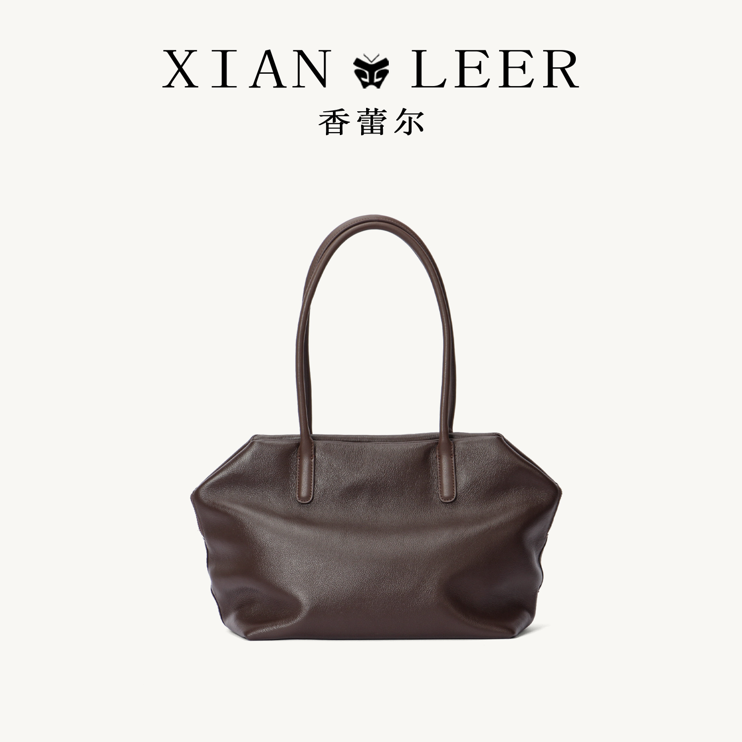 XIANLEER香蕾尔小众设计感大容量托特包牛皮高级感手提腋下单肩包