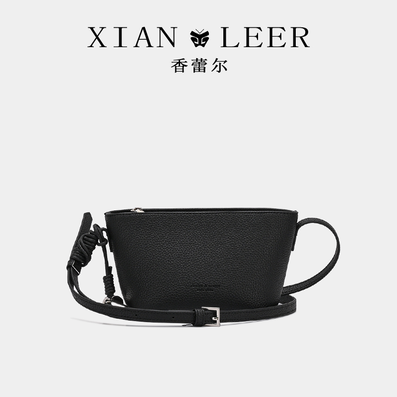 XIANLEER香蕾尔包包女式2025新款单肩包夏天斜跨小包通勤包红色包