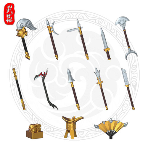 兼容乐高人仔武器配件玩具