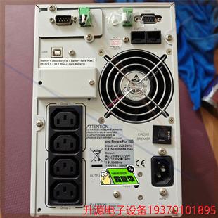 议价直拍不发：pinnacle 1500 plus