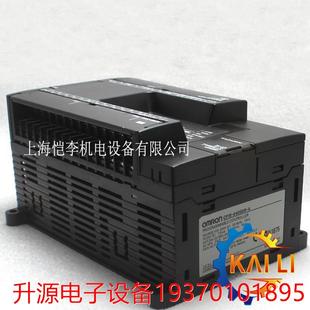 议价直拍不发：原装 485和 APLC内置RS CP1E 232C N30S1DR 正品