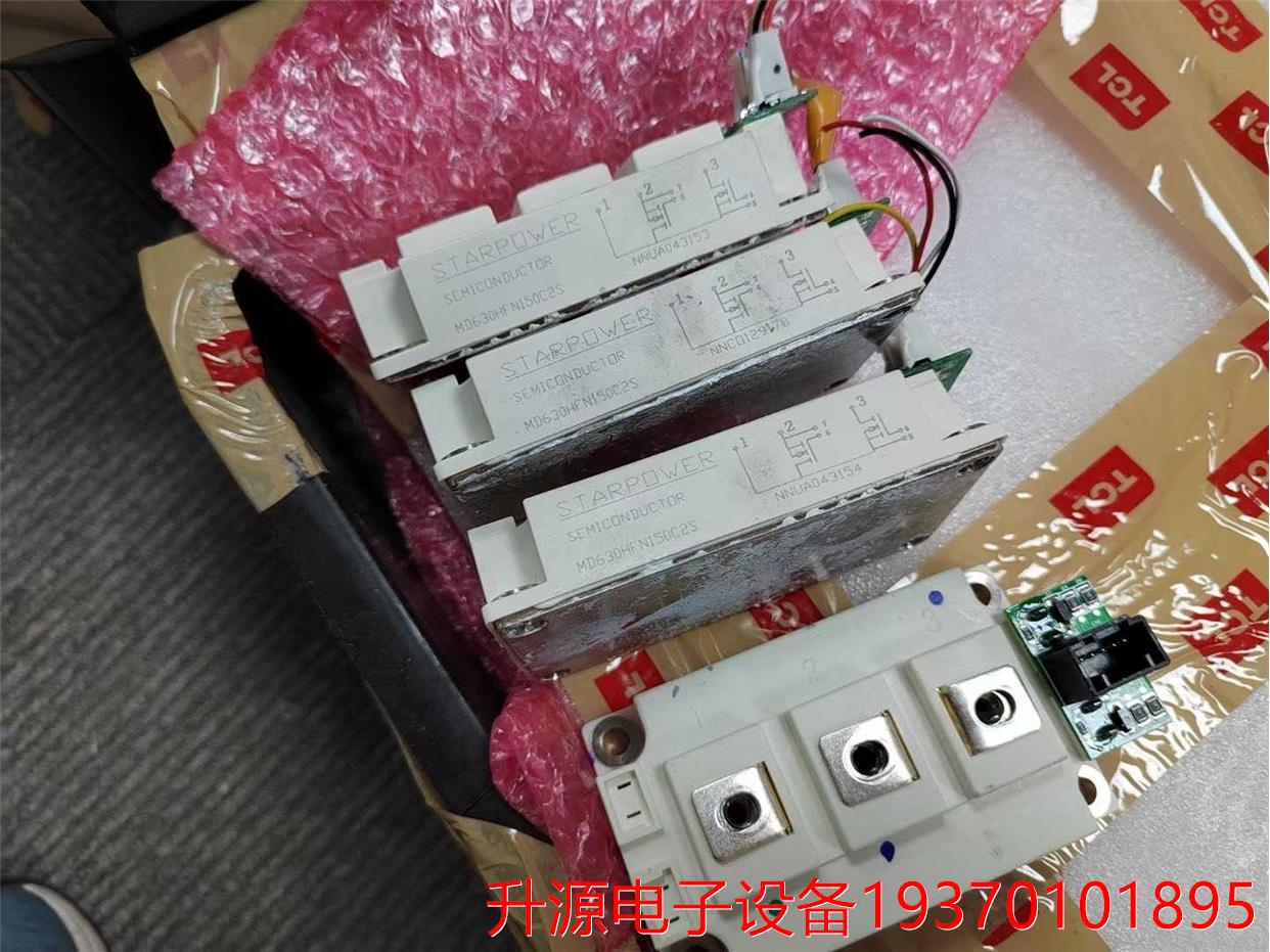 议价直拍不发：MD680HFN100B3S MD630HFN150C2S议价产品